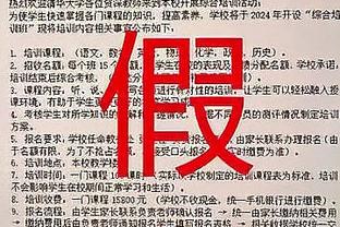 体坛：巴西中场外援西塔迪尼接近加盟海港，先租后买为期一年